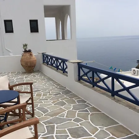 Blue Sky Διαμέρισμα *